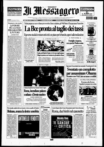 Il messaggero